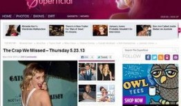 今日明星爆料八卦新闻,今日明星爆料八卦大揭秘