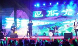 晚会爆料现场视频完整版,揭秘幕后精彩瞬间