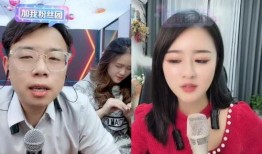 抖音娱乐主播爆料事件,揭秘背后真相与争议