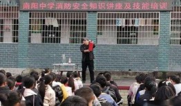 耒阳新闻爆料中心,传递社会正能量