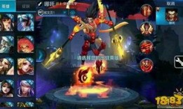 端游新王者轮回爆料视频,揭秘端游全新爆料视频亮点