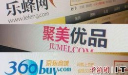 香港化妆品爆料案件最新,揭露行业潜规则，消费者权益再引关注